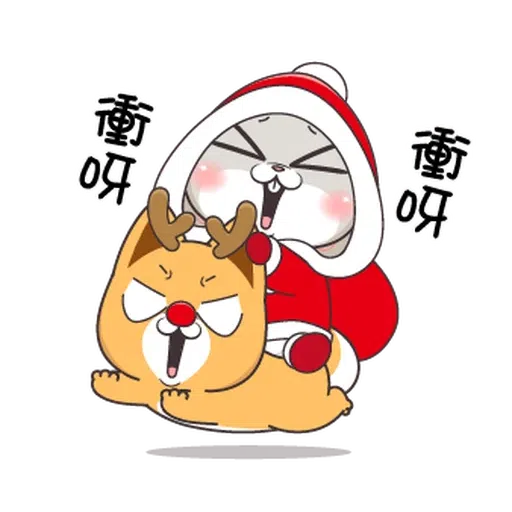 xmas - Sticker 17