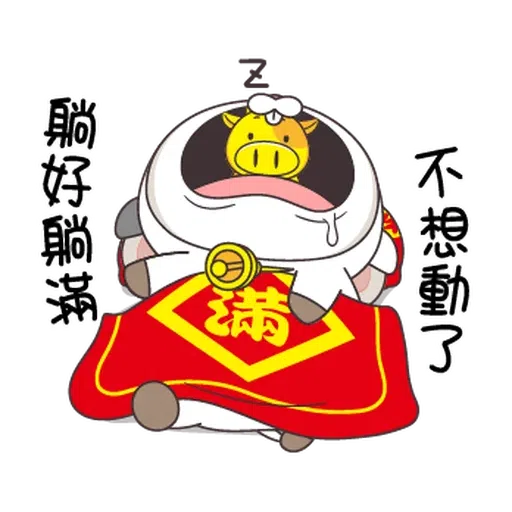 xmas - Sticker 29