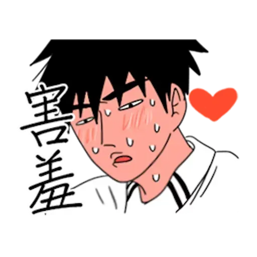 couple by blkchan - Sticker 14