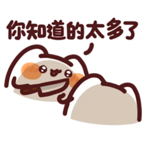 野生喵喵怪 LV.27 - Sticker 15