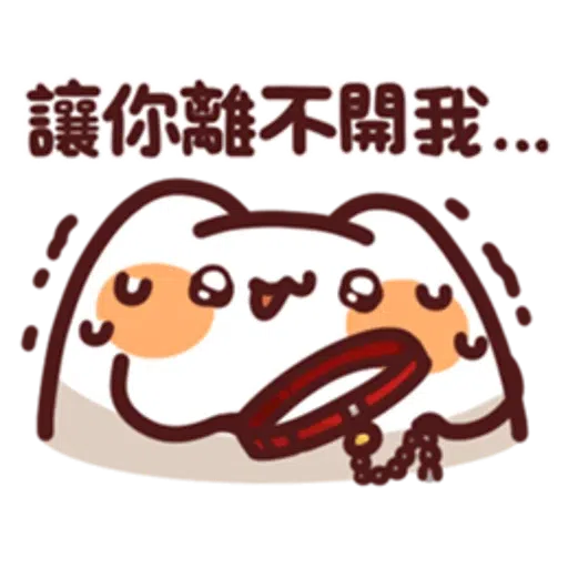 野生喵喵怪 LV.27 - Sticker 14