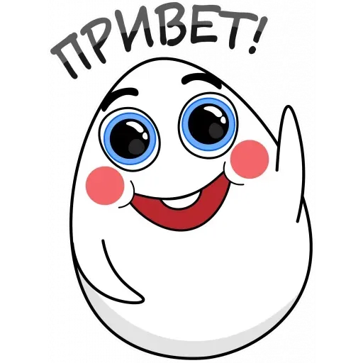 Eggman - Sticker 13