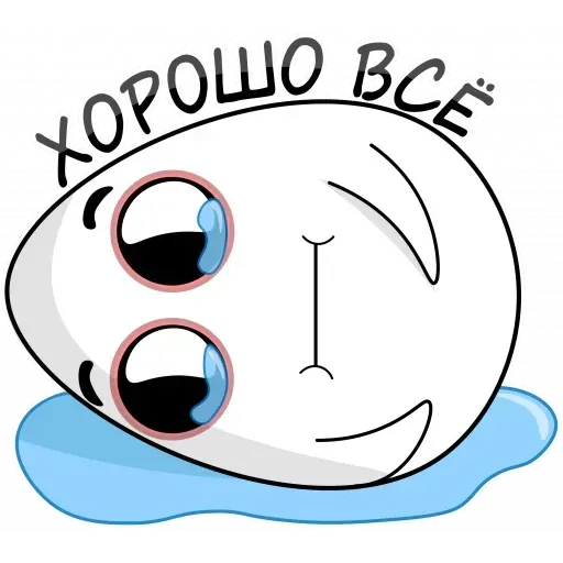Eggman - Sticker 12
