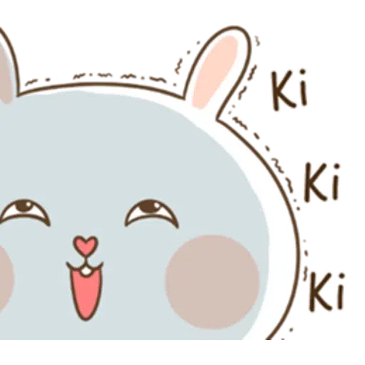 Cuties - Sticker 9