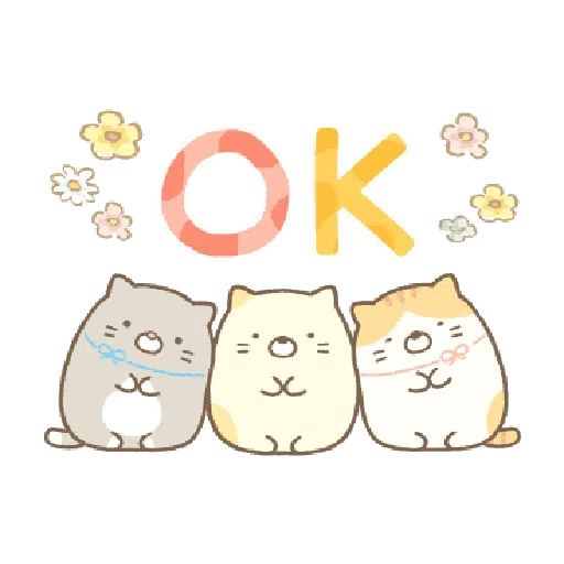 すみっコぐらしの日常スタンプ - Sticker 21
