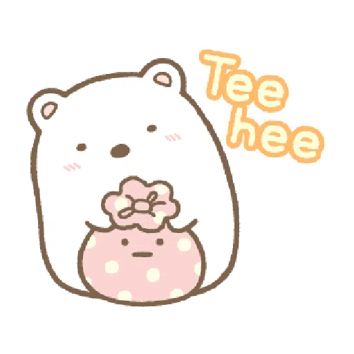 すみっコぐらしの日常スタンプ - Sticker 15