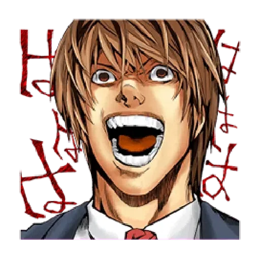 fav - Sticker 10