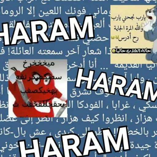 m - Sticker 19