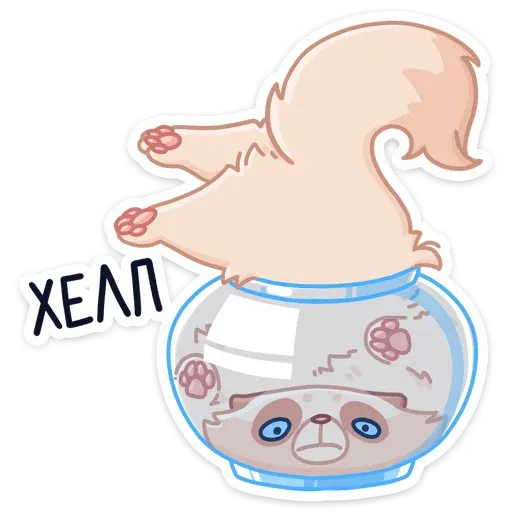 Пушух - Sticker 19