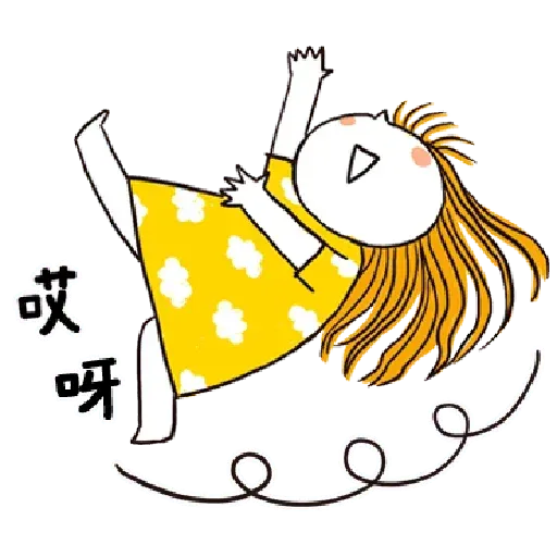 神經大條的女孩 - Sticker 15