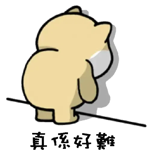 fatdoggy 2 - Sticker 29