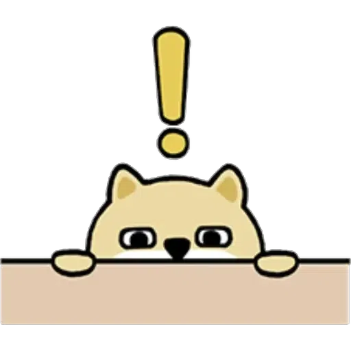 fatdoggy 2 - Sticker 9