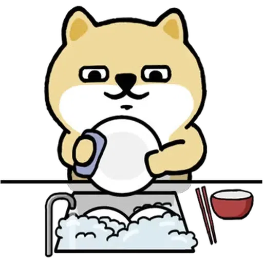 fatdoggy 2 - Sticker 15