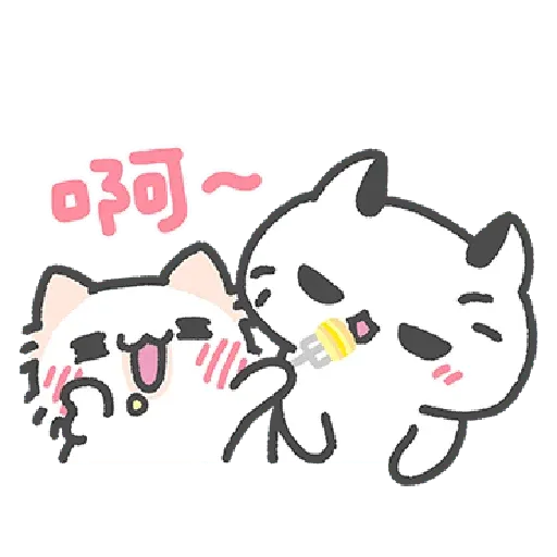 Cats 5 - Sticker 19