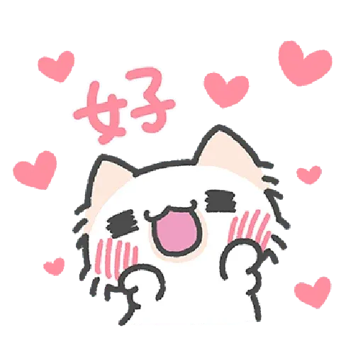 Cats 5 - Sticker 15