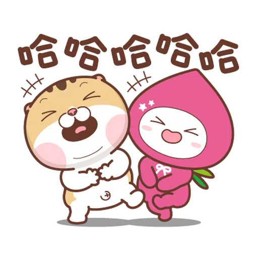 momo co × Dian Dian : we are so cute - Sticker 16
