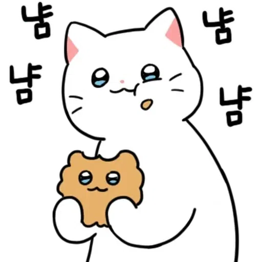 喵喵 - Sticker 13