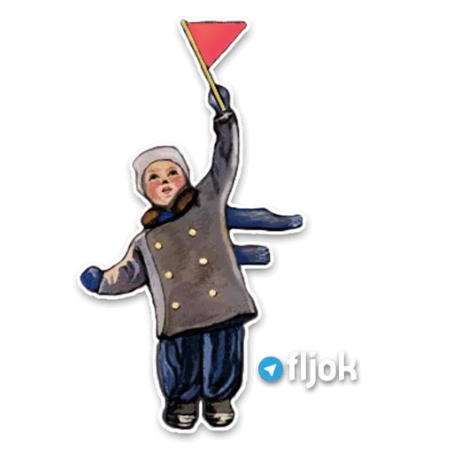 Aventure Time - Sticker 24