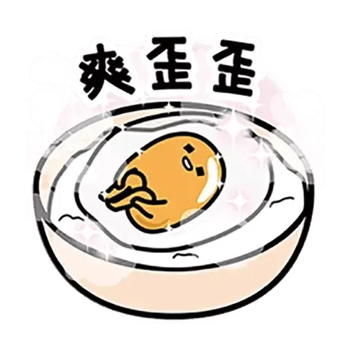 gudetama - Sticker 22