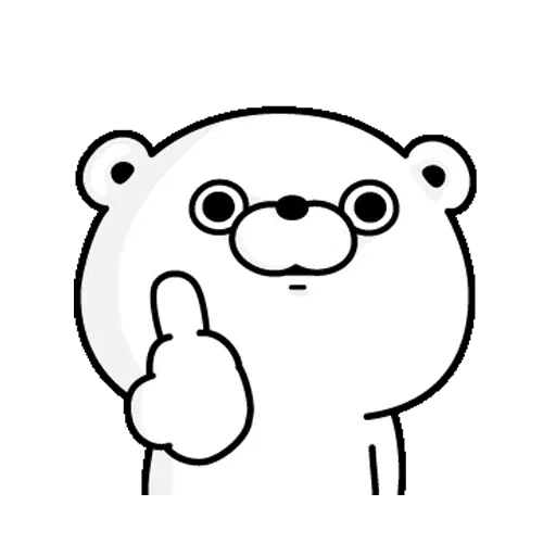 Kuma100 - Sticker 26