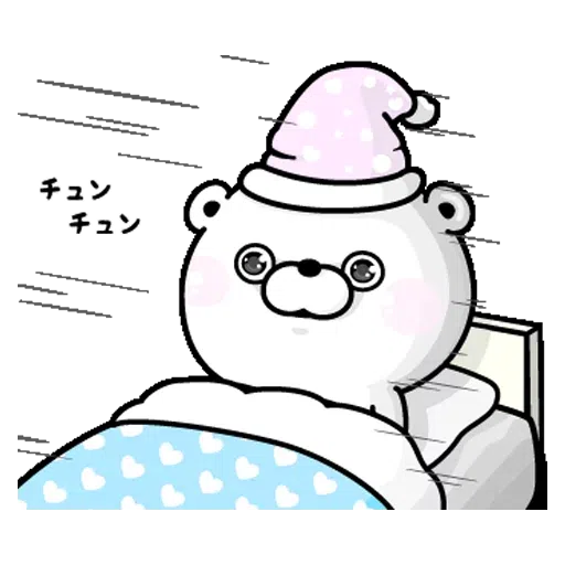 Kuma100 - Sticker 19