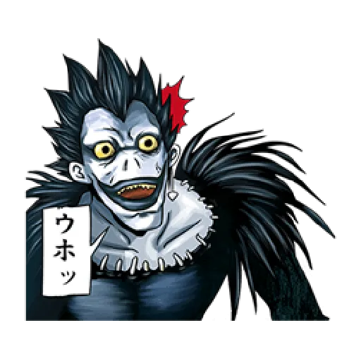Deathnotes - Sticker 30
