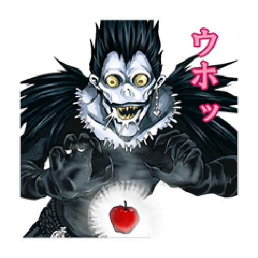 Deathnotes - Sticker 24