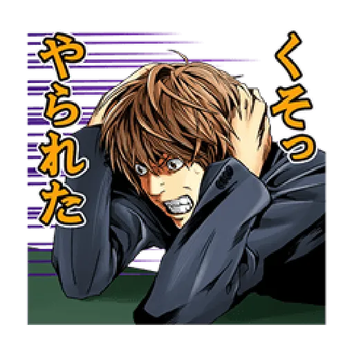 Deathnotes - Sticker 21