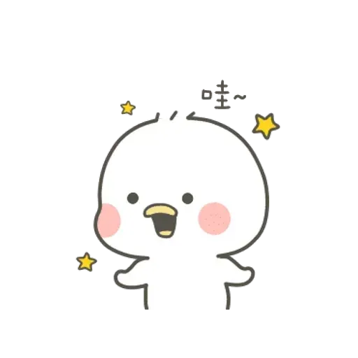 xiaoya - Sticker 9