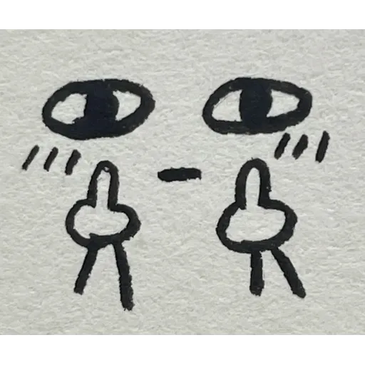 Cute - Sticker 13