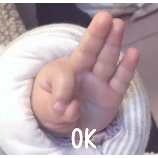 Cute - Sticker 15