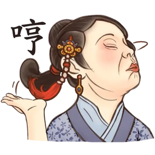 Crazy Old Lady 1 - Sticker 10