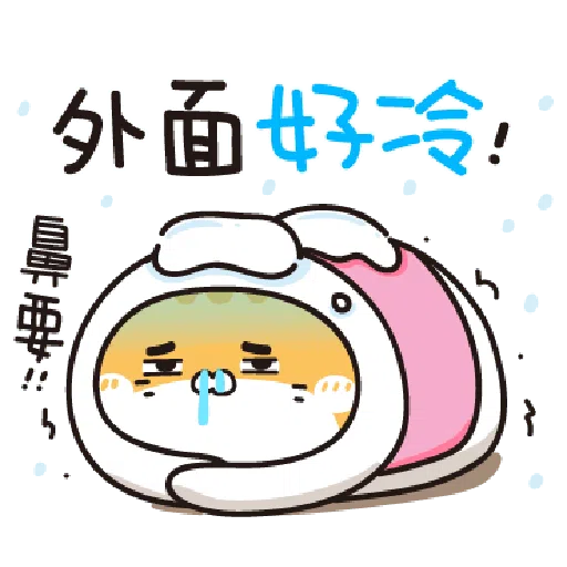 Cat - Sticker 15