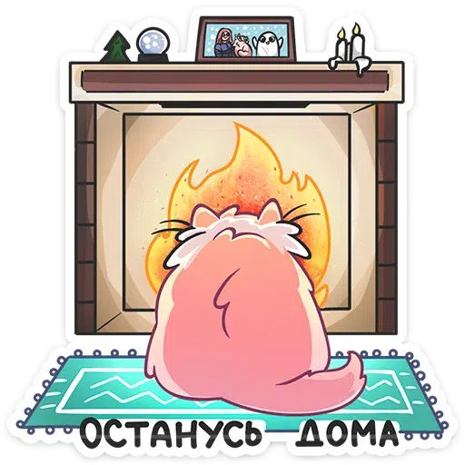 Sugar cat 2 - Sticker 16