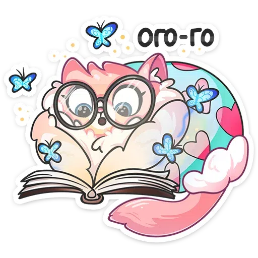 Sugar cat 2 - Sticker 18