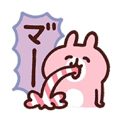 Kanahei Piske  Usagi Speech Emoji - Sticker 16