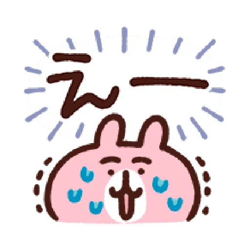 Kanahei Piske  Usagi Speech Emoji - Sticker 12