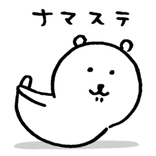 jb6 - Sticker 18