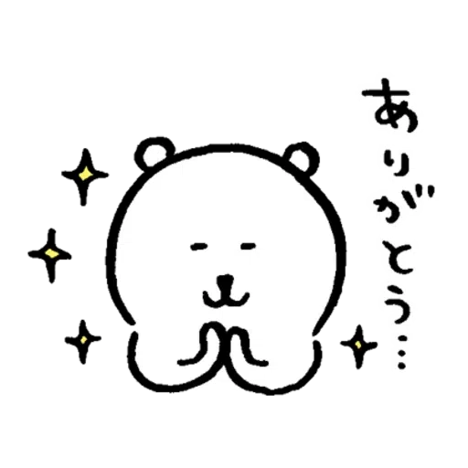 jb6 - Sticker 22