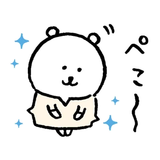 jb6 - Sticker 29