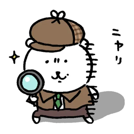 jb6 - Sticker 14