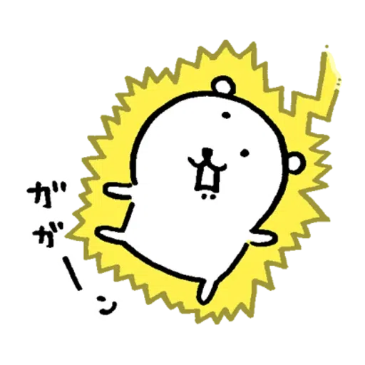jb6 - Sticker 16