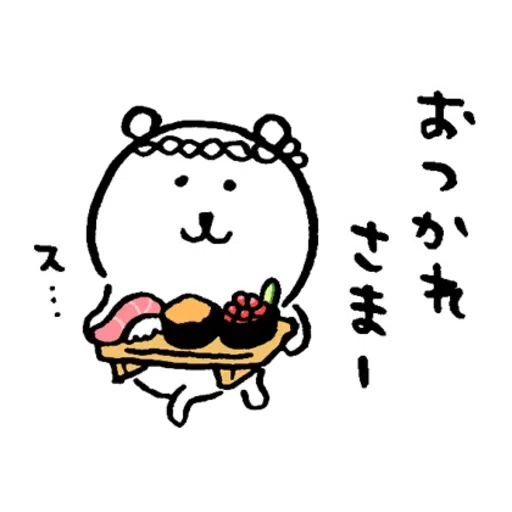 jb6 - Sticker 25