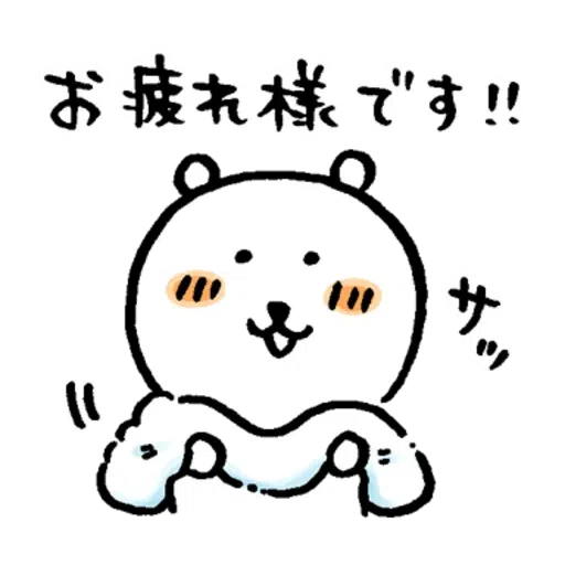 jb6 - Sticker 11