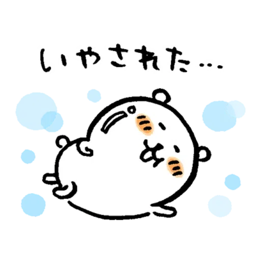 jb6 - Sticker 30