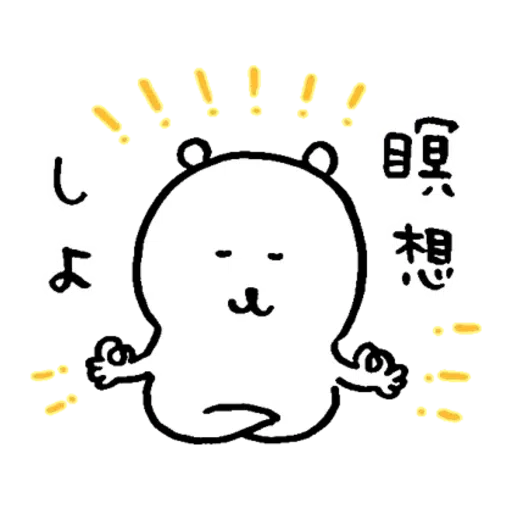 jb6 - Sticker 13