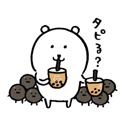 jb6 - Sticker 10