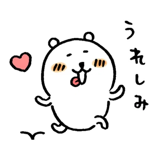 jb6 - Sticker 9