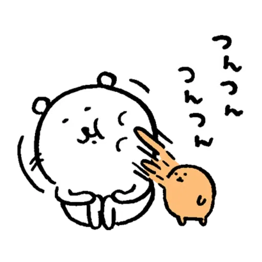 jb6 - Sticker 26