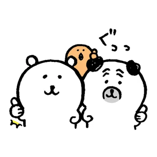 jb6 - Sticker 21